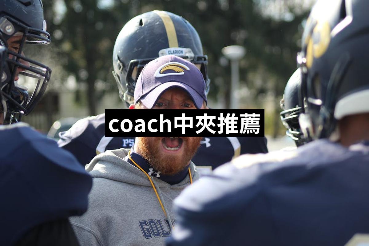 Coach