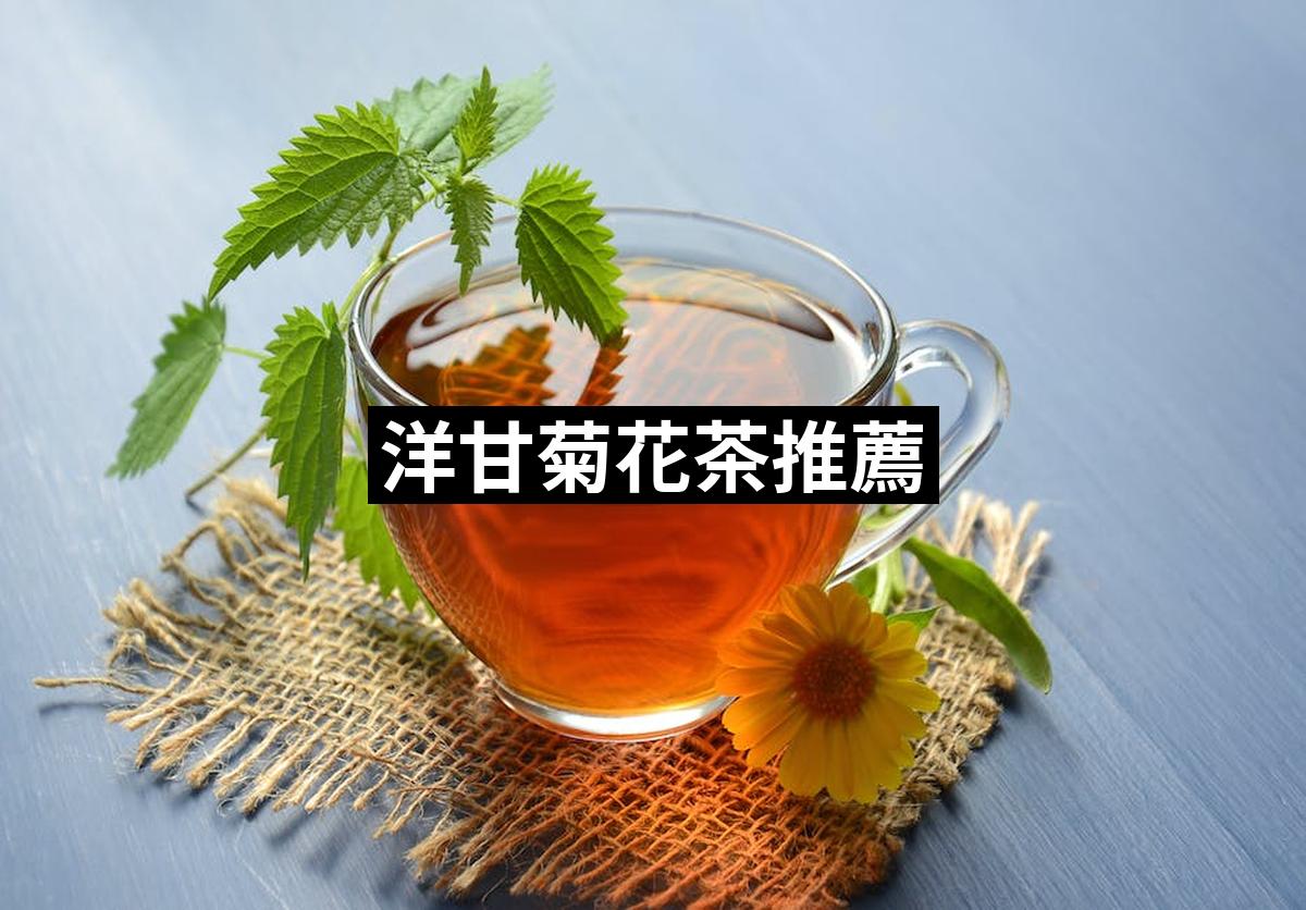 Chamomile Tea Tea