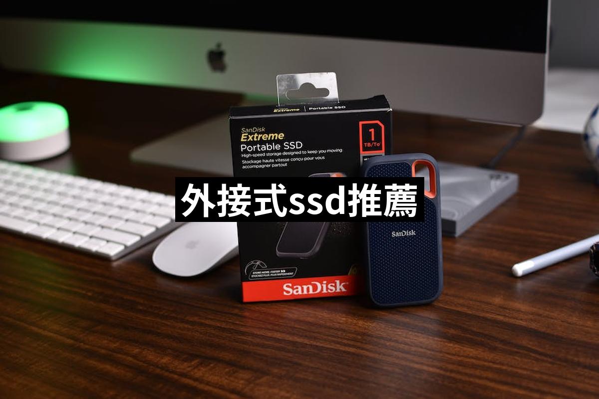 External Ssd