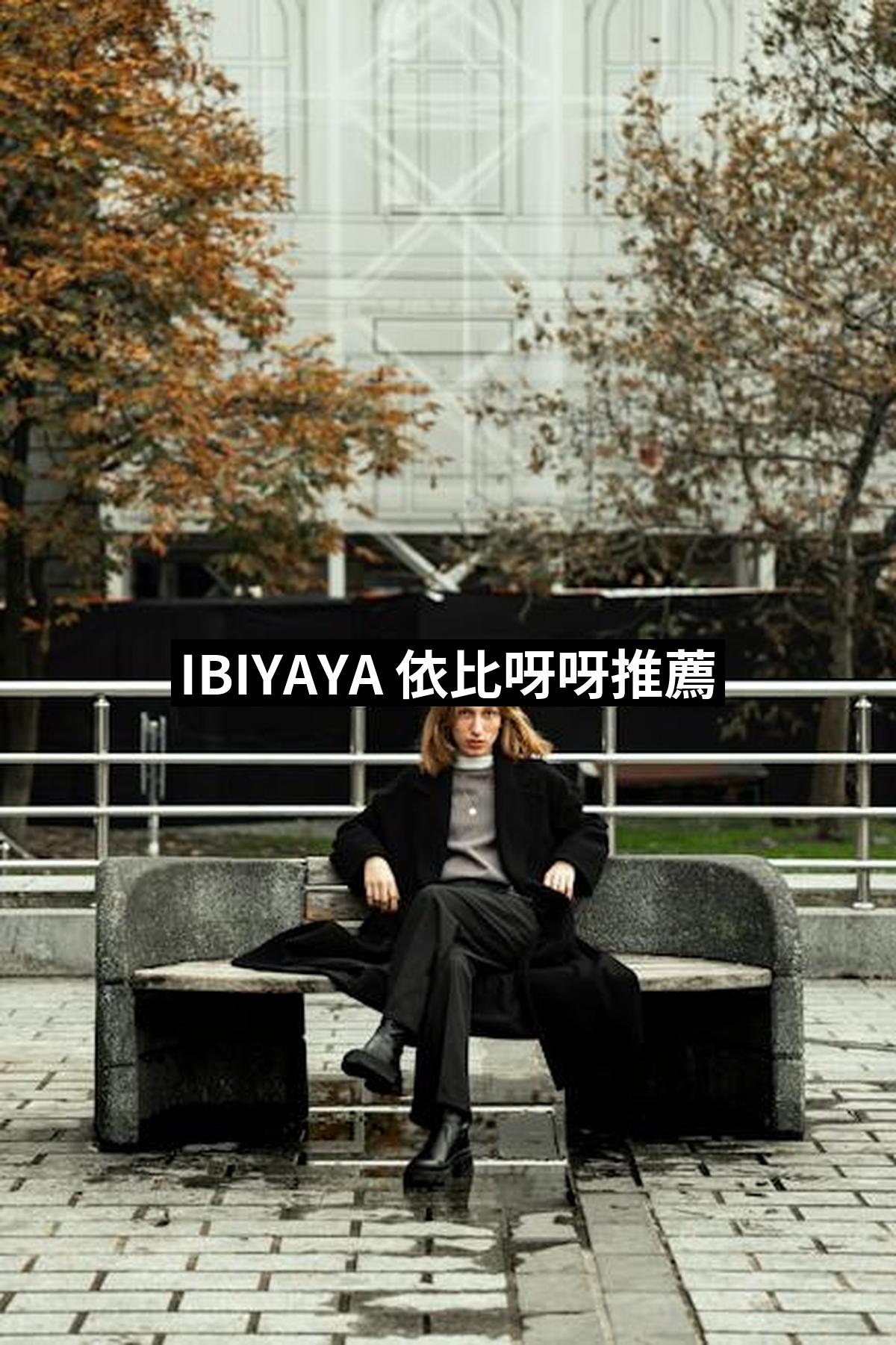 Ibiyaya Yibi