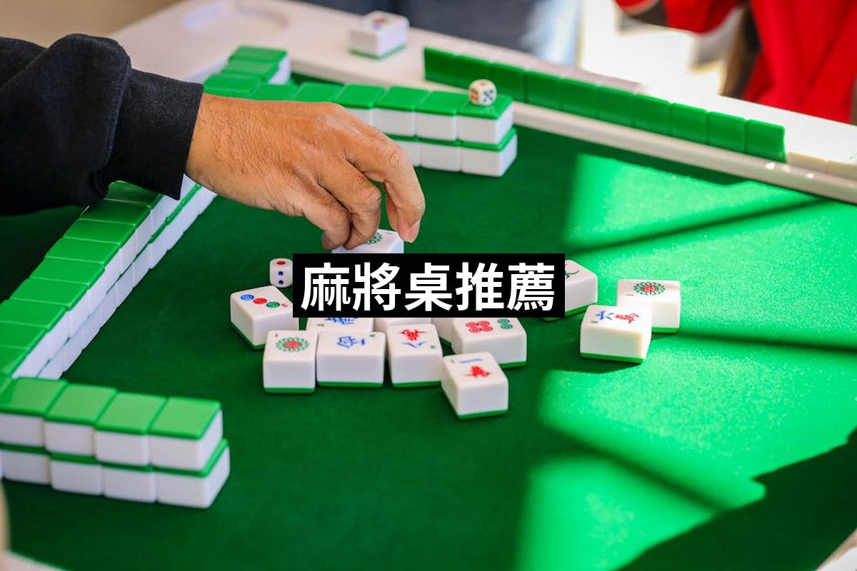 Mahjong Table