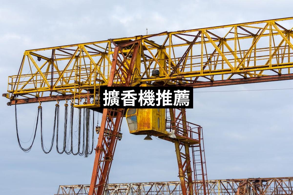 Scholaring Machine