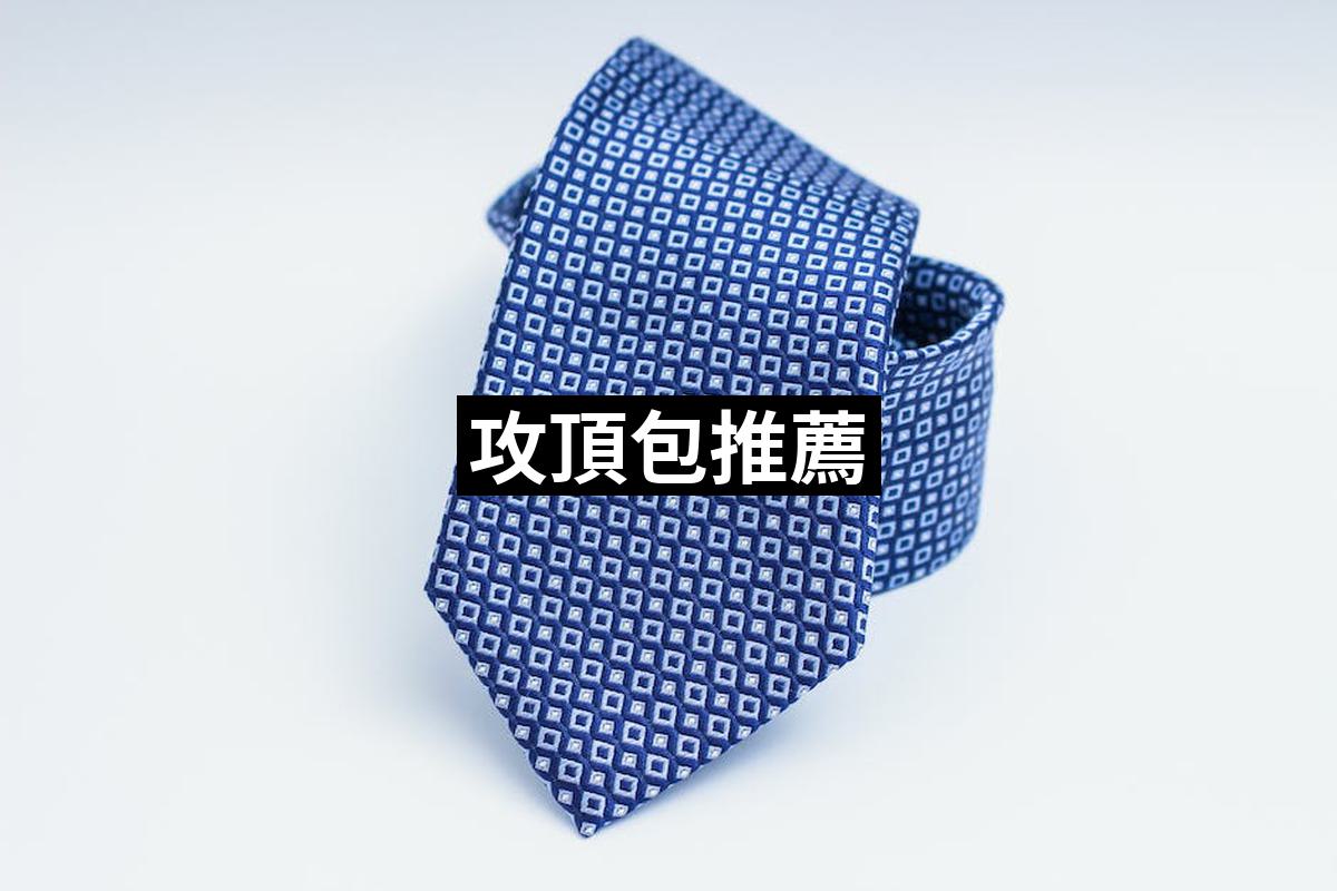Tie 1