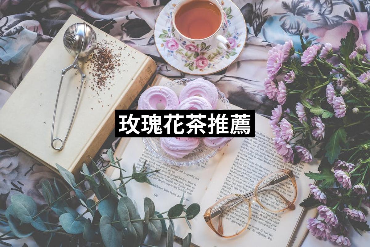 Rose Tea